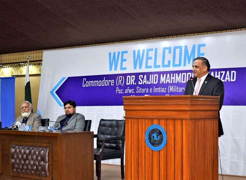 Commodore Dr Sajid Mahmood Shahzad takes over as new VC of Minhaj University Lahore