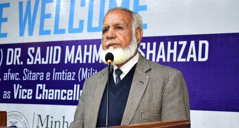 Commodore Dr Sajid Mahmood Shahzad takes over as new VC of Minhaj University Lahore