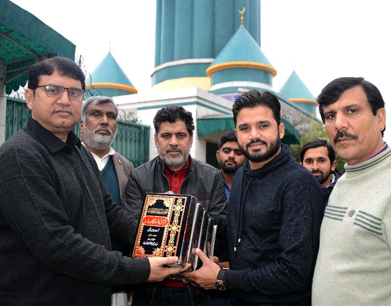 Azhar Ali visited minhaj ul quran