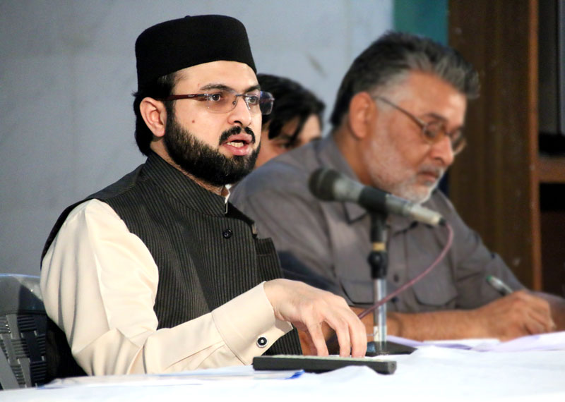 Hussainiyat is to stand by the oppressed: Dr Hassan Mohi-ud-Din Qadri