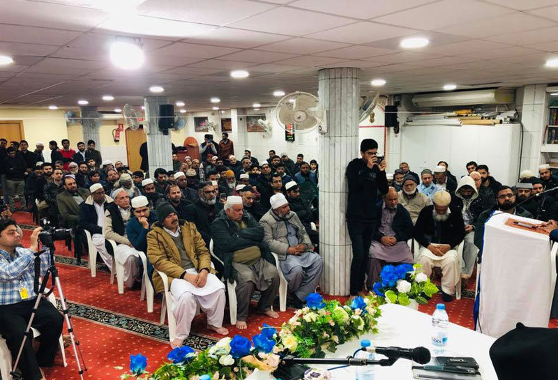 Dr Hassan Mohi-ud-Din Qadri addresses inaugural ceremony of Quranic Encyclopedia in Barcelona