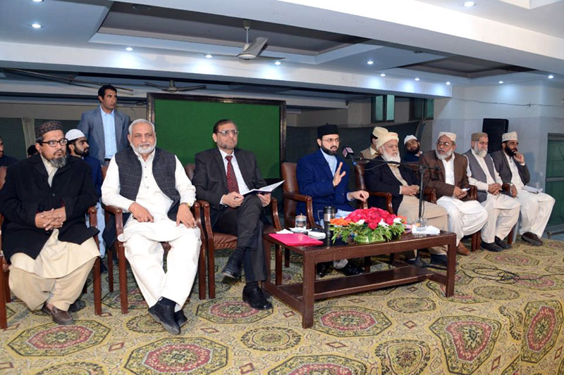 Dr Hassan Mohi-ud-Din Qadri addresses Students of College of Sharia