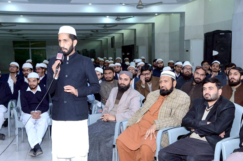 Dr Hassan Mohi-ud-Din Qadri addresses Students of College of Sharia