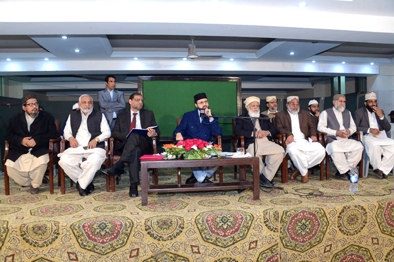 Dr Hassan Mohi-ud-Din Qadri addresses Students of College of Sharia