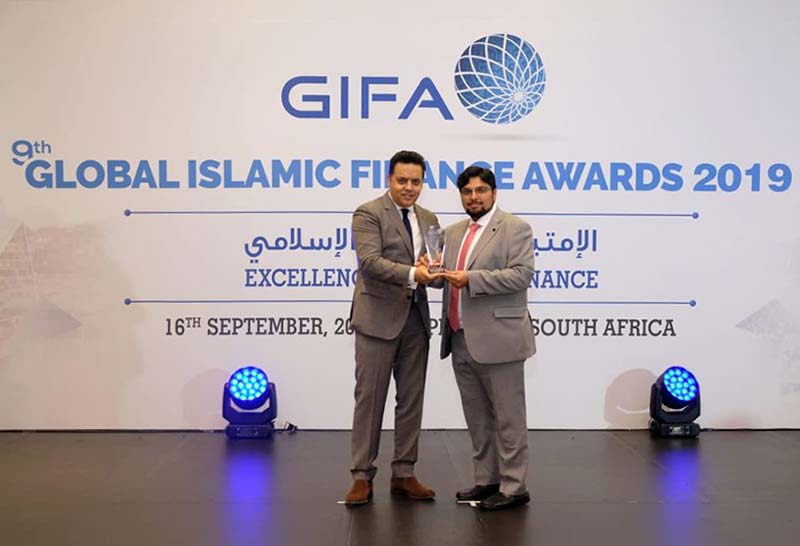 GIFA International Award