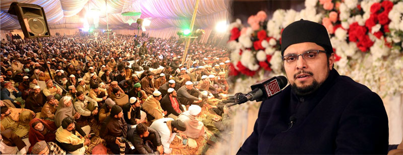 Dr Hussain Mohi ud Din Qadri addresses Urs ceremony in Lahore