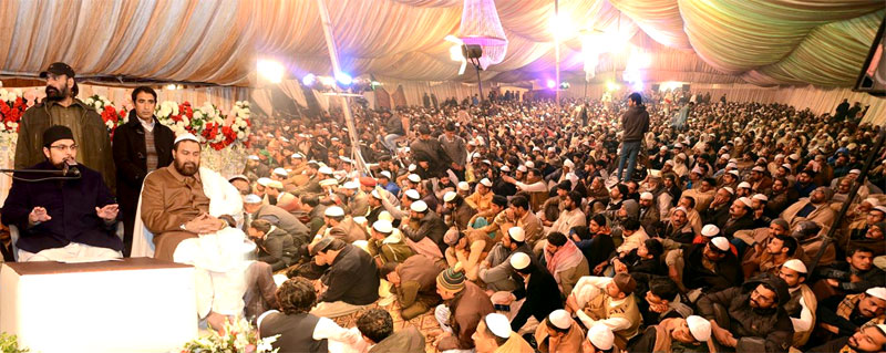 Dr Hussain Mohi ud Din Qadri addresses Urs ceremony in Lahore