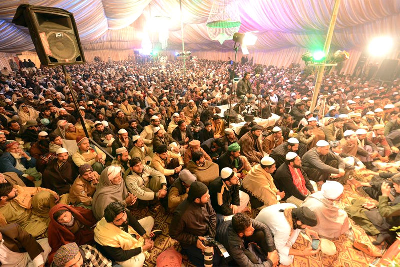 Dr Hussain Mohi ud Din Qadri addresses Urs ceremony in Lahore