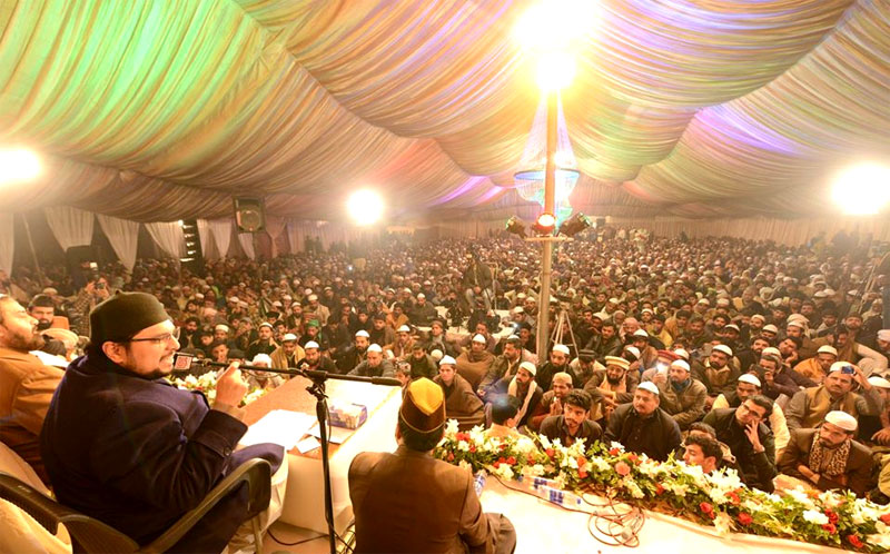 Dr Hussain Mohi ud Din Qadri addresses Urs ceremony in Lahore