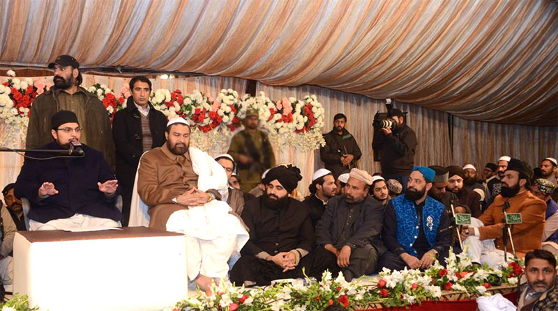 Dr Hussain Mohi ud Din Qadri addresses Urs ceremony in Lahore