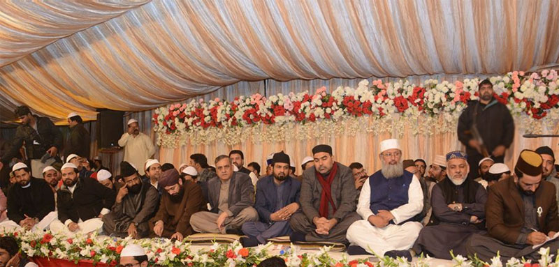 Dr Hussain Mohi ud Din Qadri addresses Urs ceremony in Lahore
