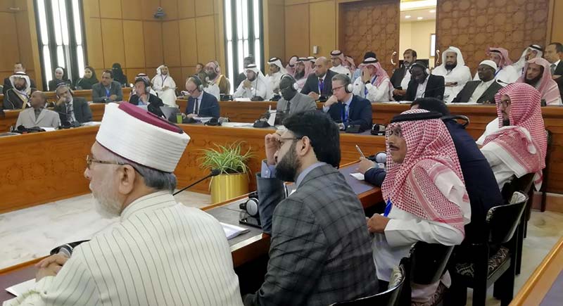 Dr Tahir-ul-Qadri addresses OIC conference on the role of education in prevention of terrorism and extremism