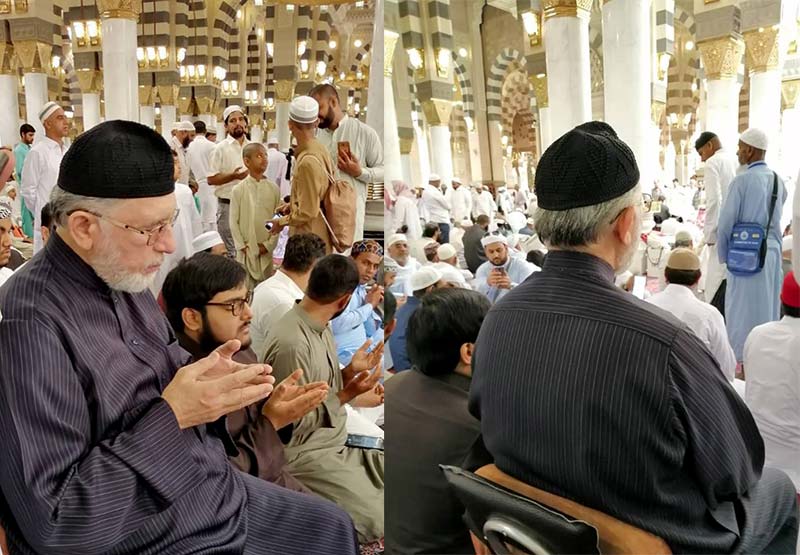 Dr Muhammad Tahir-ul-Qadri in the holy city of Madina