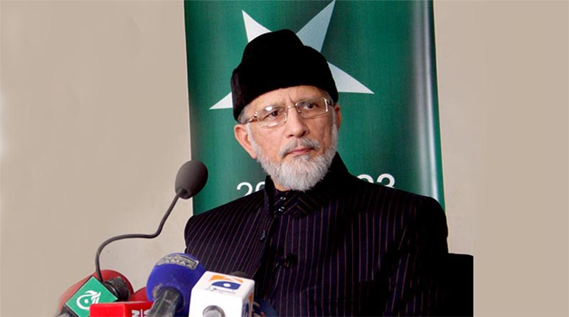 Dr Tahir ul Qadri statement