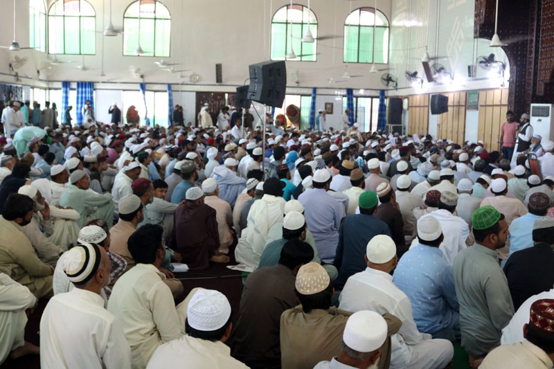 Fiqhi Class in Itikaf City Minhaj ul Quran