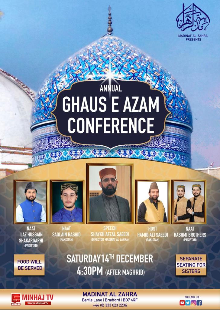 Canada: Milad e Mustafa ﷺ and Ghaus e Azam Conference | 7th December