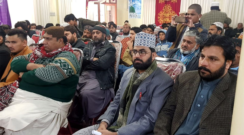 Sayyiduna Ghaus ul Azam Conference under Minhaj ul Quran Quetta