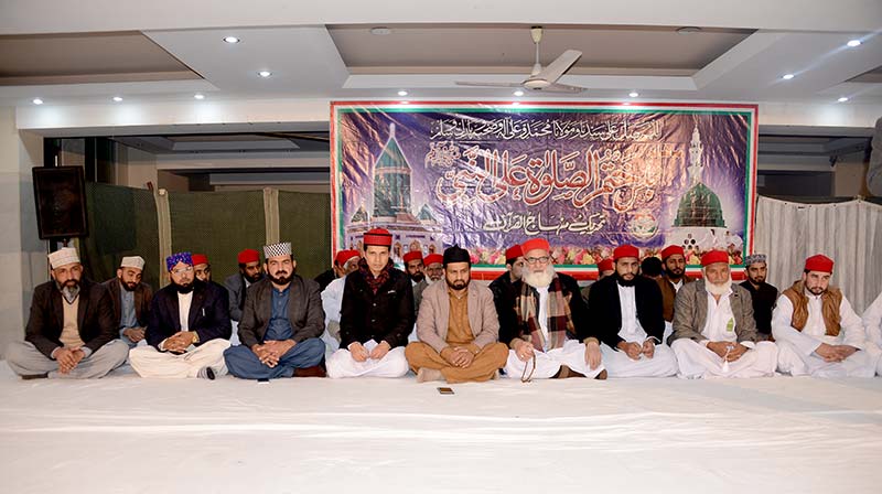 Gosha-e-Durood: Monthly spiritual gathering for March 2019 held