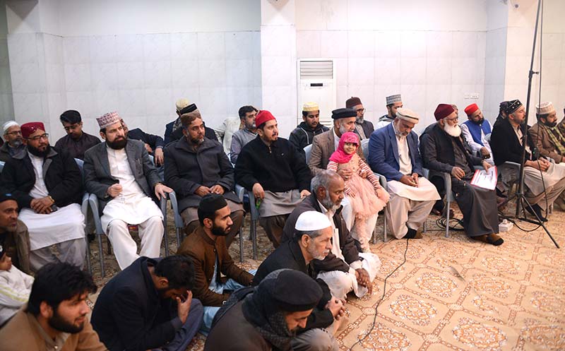 Gosha-e-Durood: Monthly spiritual gathering for March 2019 held