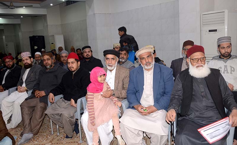 Gosha-e-Durood: Monthly spiritual gathering for March 2019 held