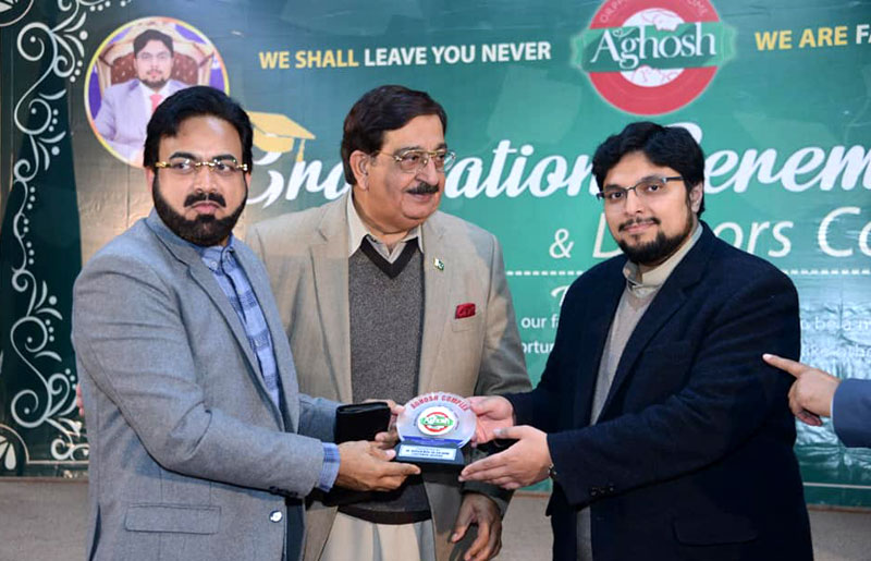 Graduation ceremony of Aghosh students held