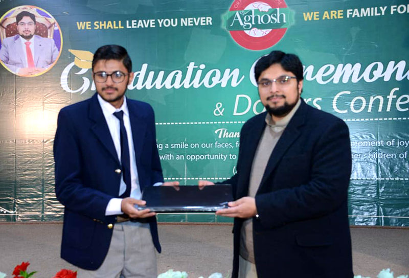 Graduation ceremony of Aghosh students held