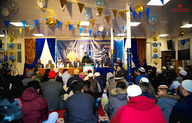Grand Mawlid-un-Nabi celebration held at Madinat Al Zahra