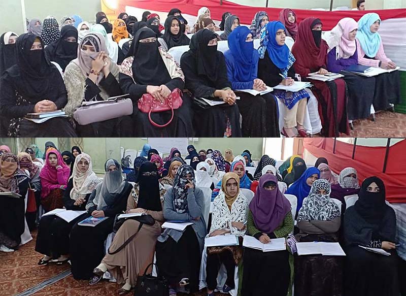 Irfan-ul-Quran course held under MQI Sialkot