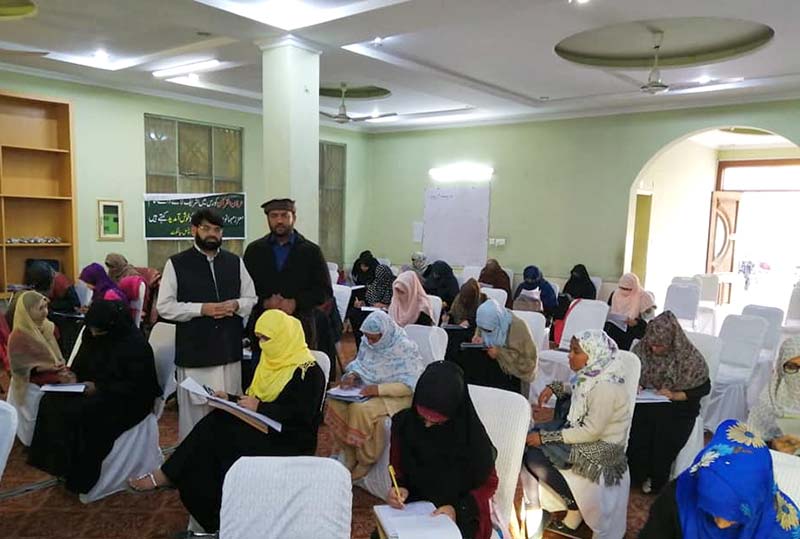 Irfan-ul-Quran course held under MQI Sialkot