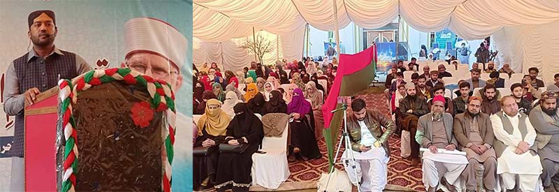 Irfan-ul-Quran course held under MQI Sialkot