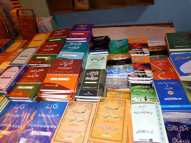 Dr Tahir ul Qadri book stall in Itikaf City Minhaj ul Quran