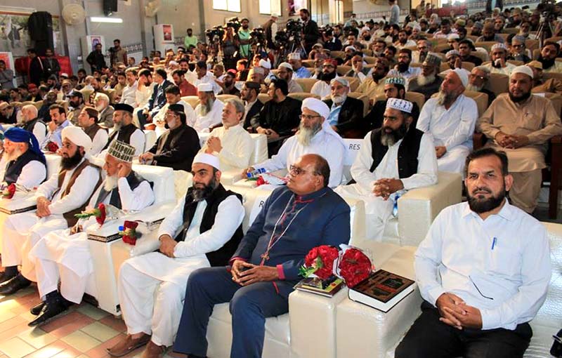 Quranic Encyclopedia launched in Karachi