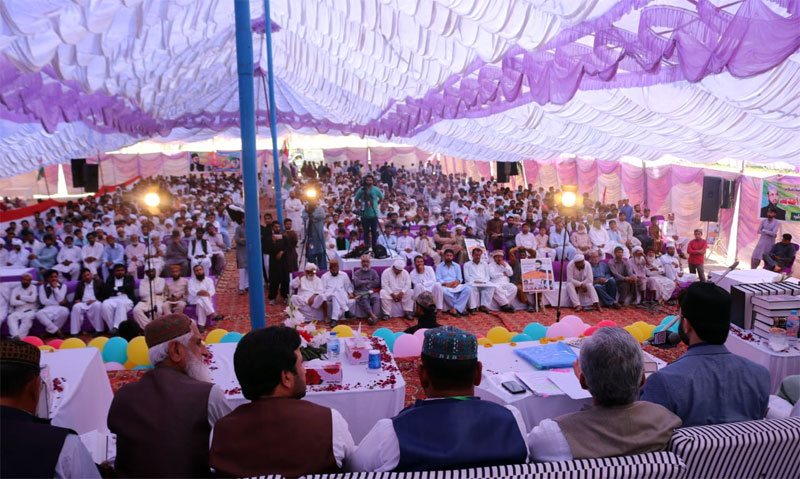 Quran Conference in Layyah