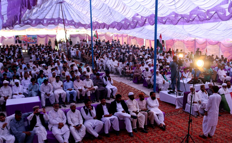 Quran Conference in Layyah