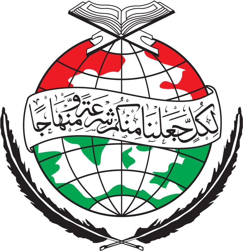 Minhaj ul Quran International