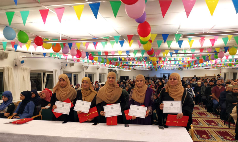 1st Convocation of Minhaj School of Islamic Sciences Denmark