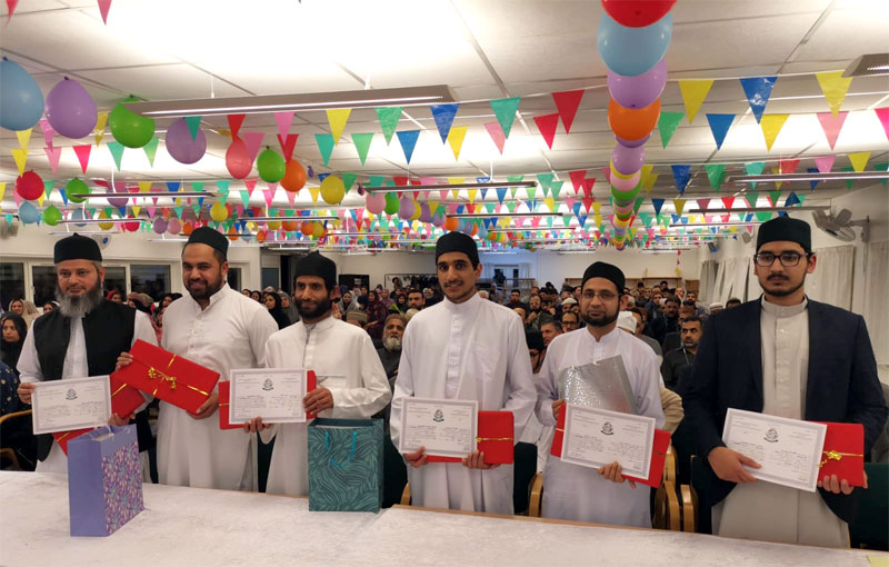 1st Convocation of Minhaj School of Islamic Sciences Denmark