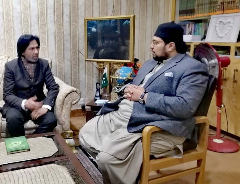 Mian Maqsood Ikam calls on Dr Hussain Mohi-ud-Din Qadri