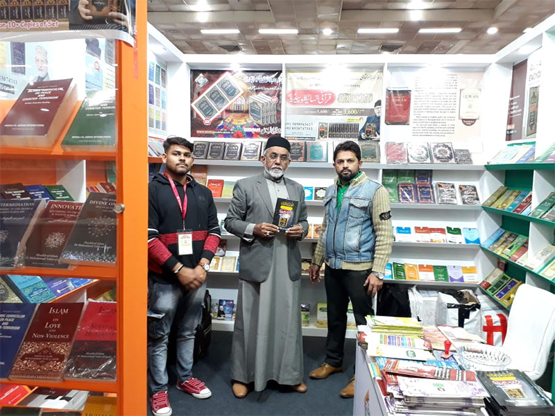 MQI India participates in New Delhi World Book Fair 2019