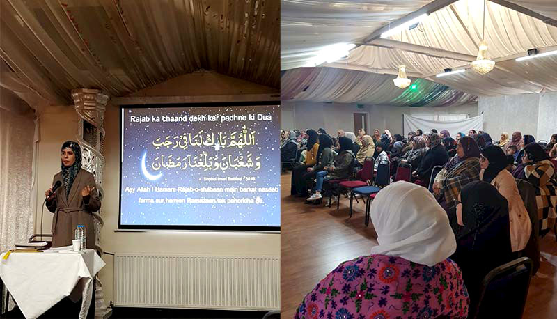 MWL Blackburn hold Istaqbaal e Ramadhan workshop