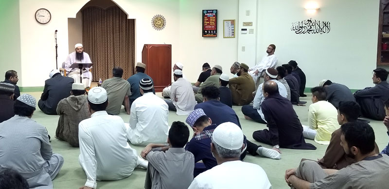 Spiritual gathering of Shab-e-Barat 2019 at Minhaj-ul-Quran Dallas, Texas