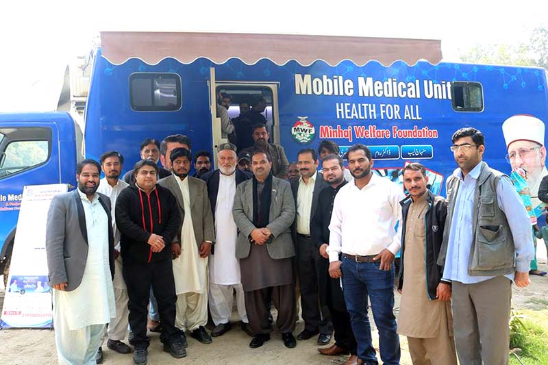 Free medical camp held at the central secretariat undr Minhaj Welfare Foundation