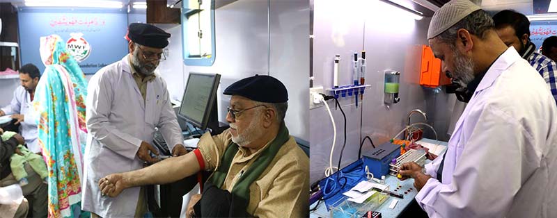 Free medical camp held at the central secretariat undr Minhaj Welfare Foundation