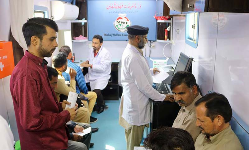 Free medical camp held at the central secretariat undr Minhaj Welfare Foundation