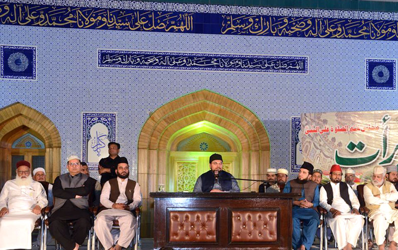 Monthly Spiritual Gathering of Shab e Barat