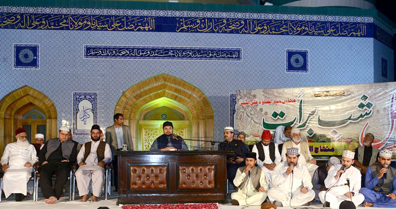 Monthly Spiritual Gathering of Shab e Barat