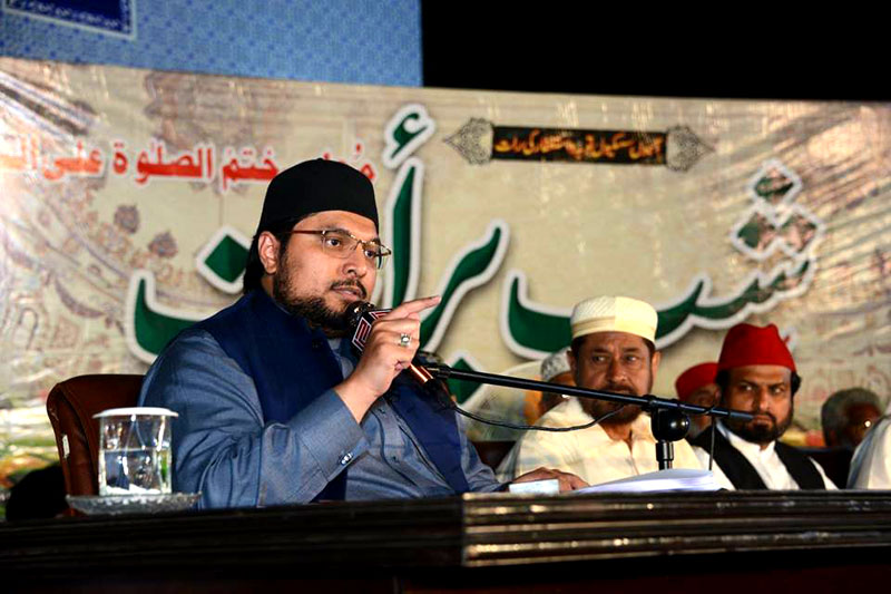 Monthly Spiritual Gathering of Shab e Barat