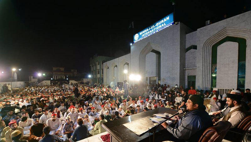 Monthly Spiritual Gathering of Shab e Barat