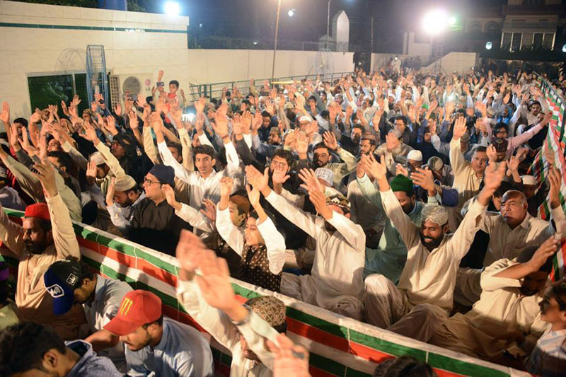 Monthly Spiritual Gathering of Shab e Barat