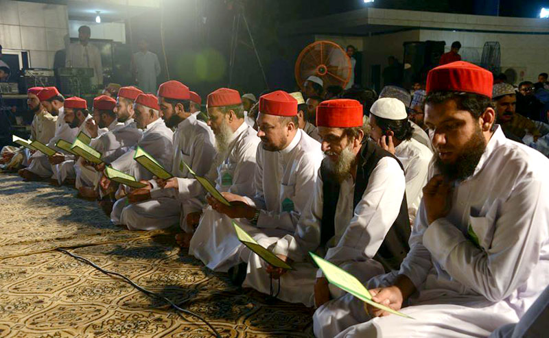 Monthly Spiritual Gathering of Shab e Barat